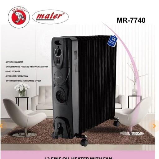 شوفاژ برقی مایر مدل Maier MR-7740